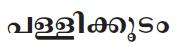 logopng